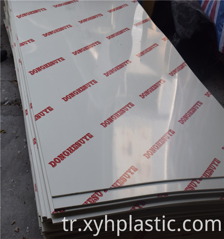 Heat Preservation PVC Panel